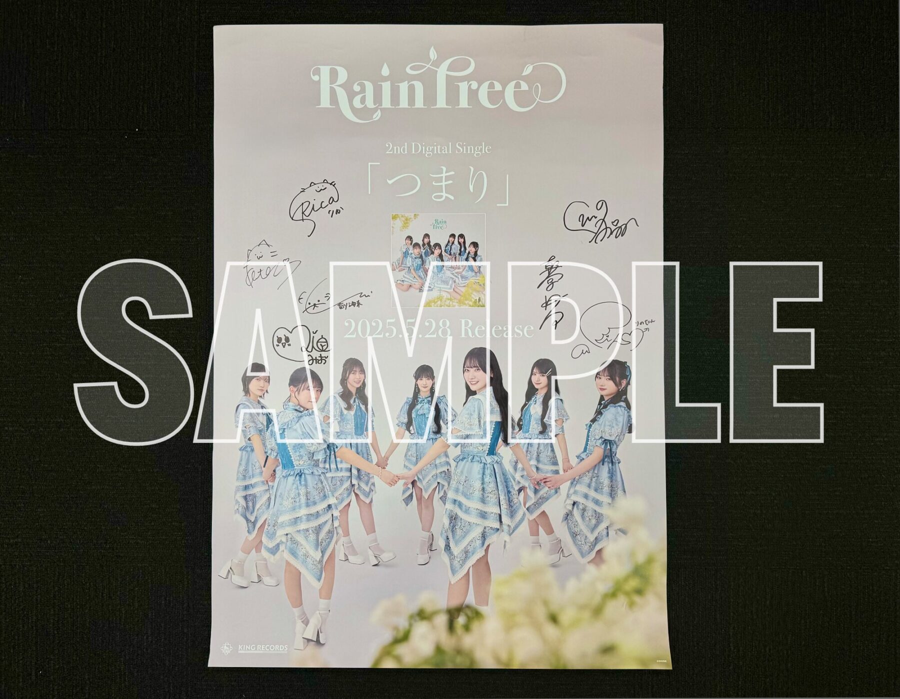 ファンクラブ有料会員限定】「『つまり』メンバー別直筆サイン入り 