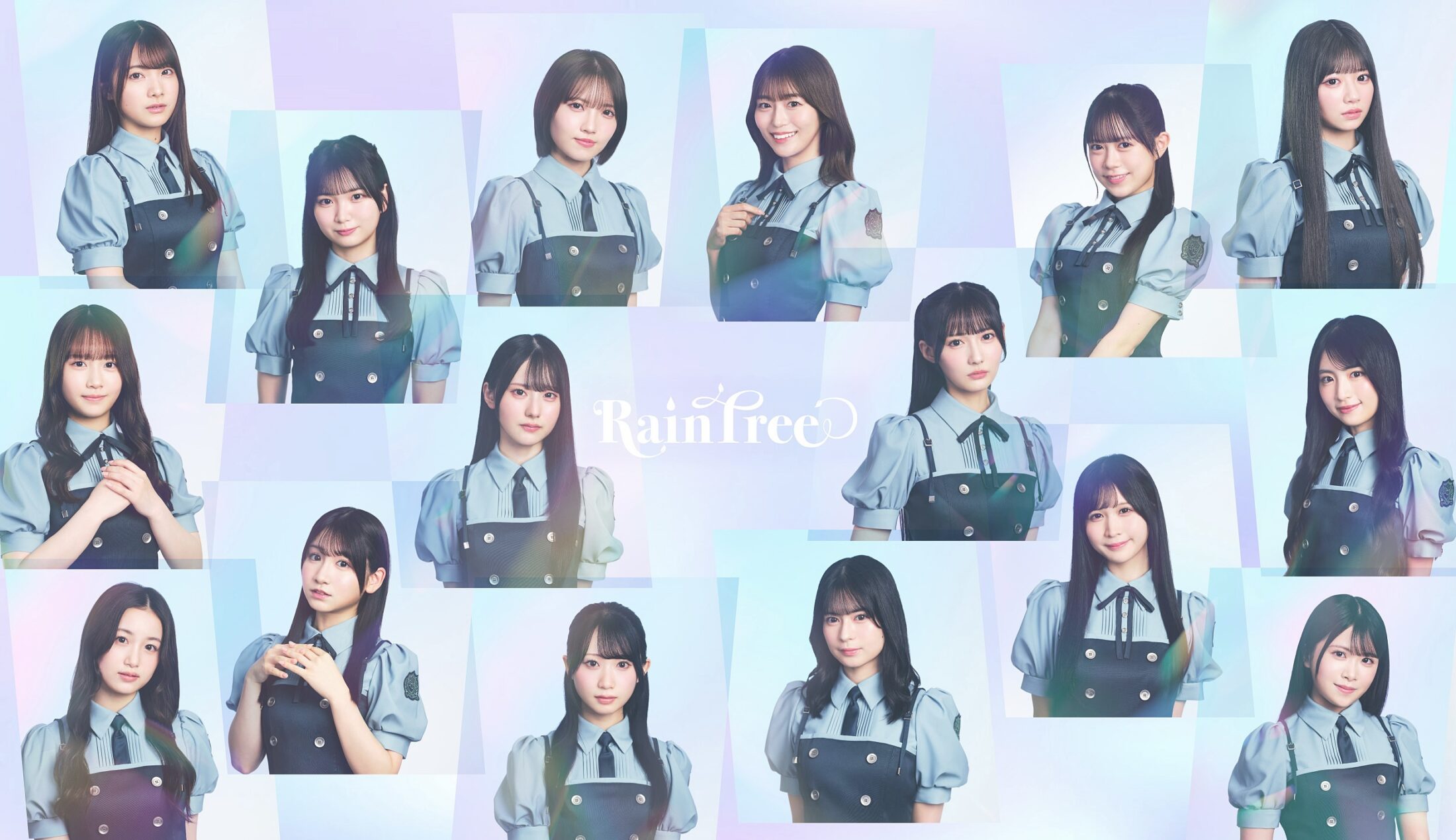 Rain Tree（レインツリー）オフィシャルサイト